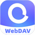 阿里云盘WebDAV