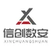ShuAn文档云 图标