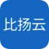 比扬云SD-WAN 图标